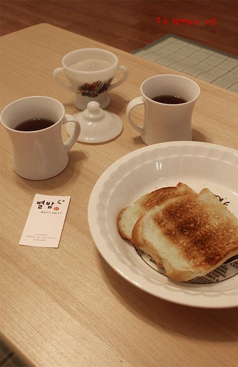 Gwangju Metropolitan City Byulbam Guesthouse מראה חיצוני תמונה